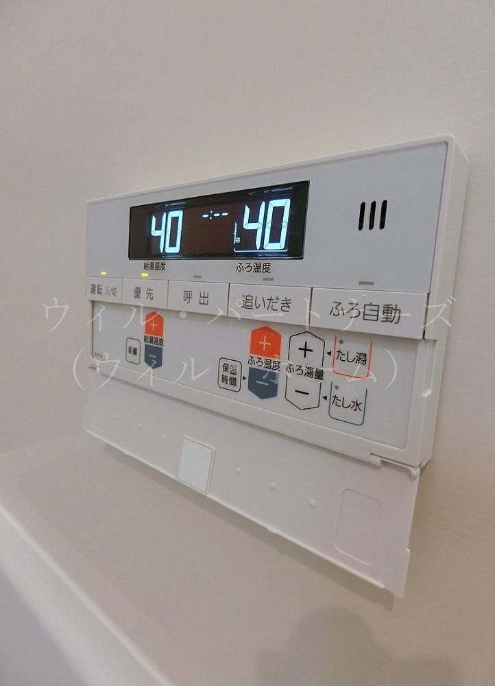 �y���̑��z�@�ڍׂ͂��C�y�ɂ��₢���킹��������