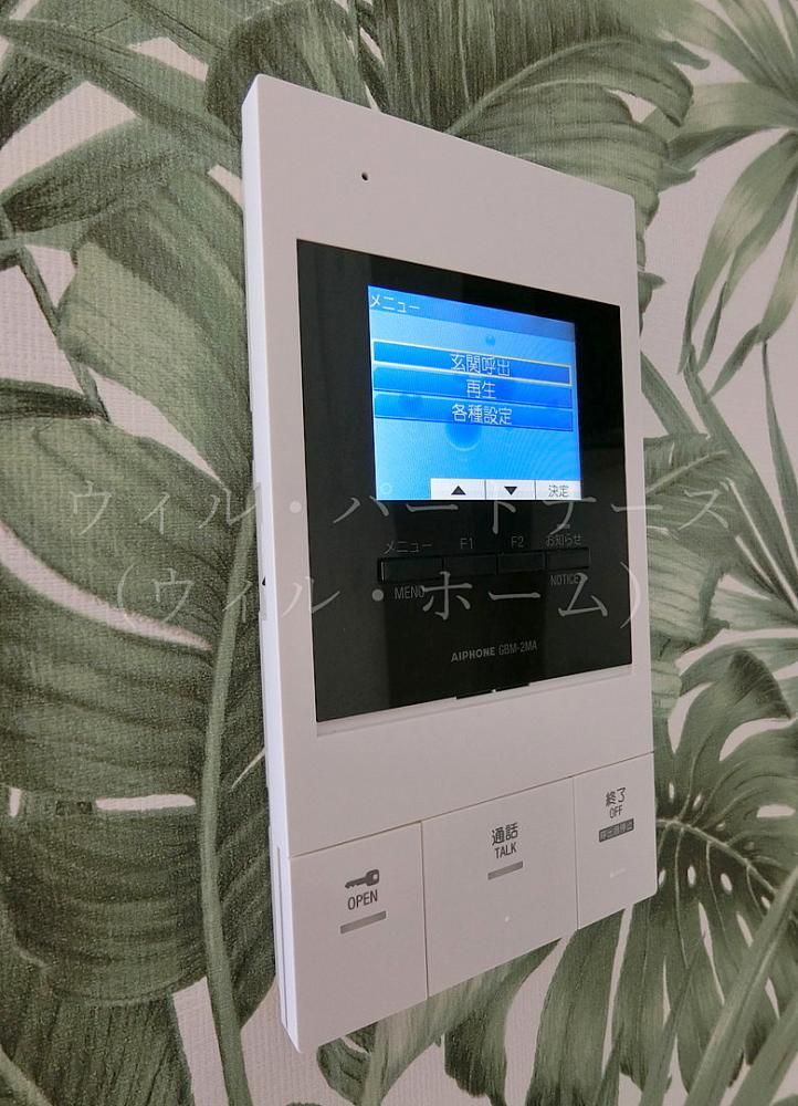 �y�Z�L�����e�B�z�@�ڍׂ͂��C�y�ɂ��₢���킹��������