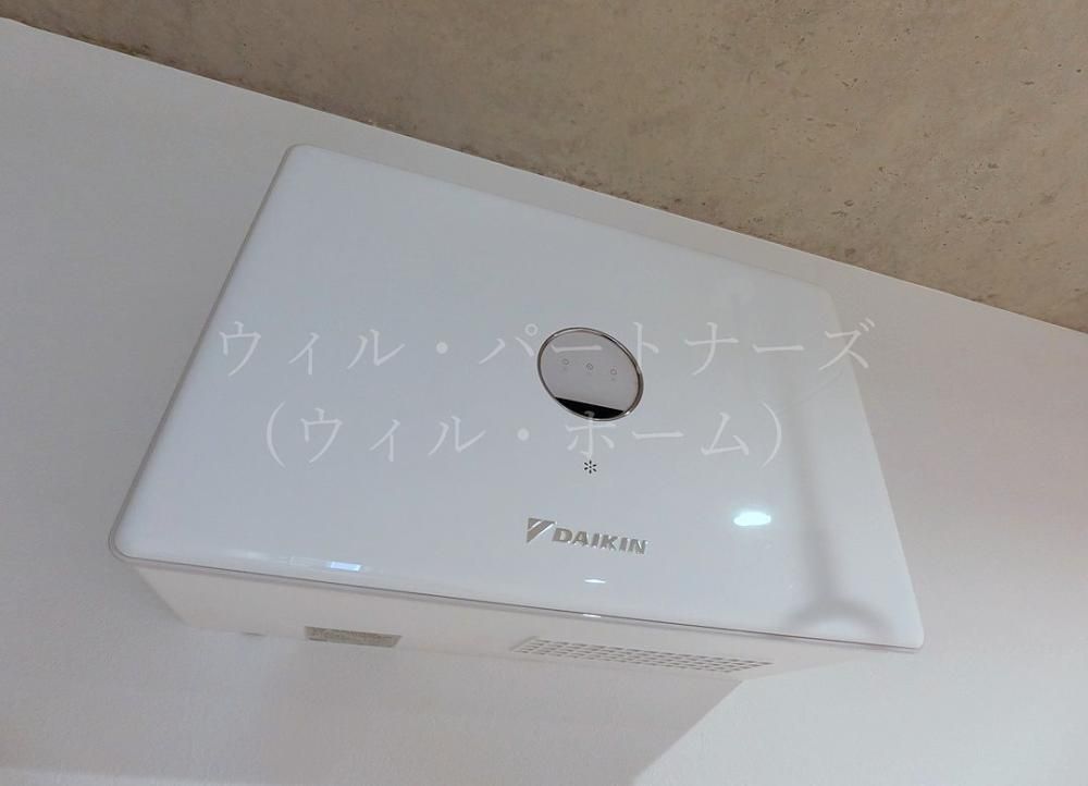 �y���̑��ݔ��z�@�ڍׂ͂��C�y�ɂ��₢���킹��������