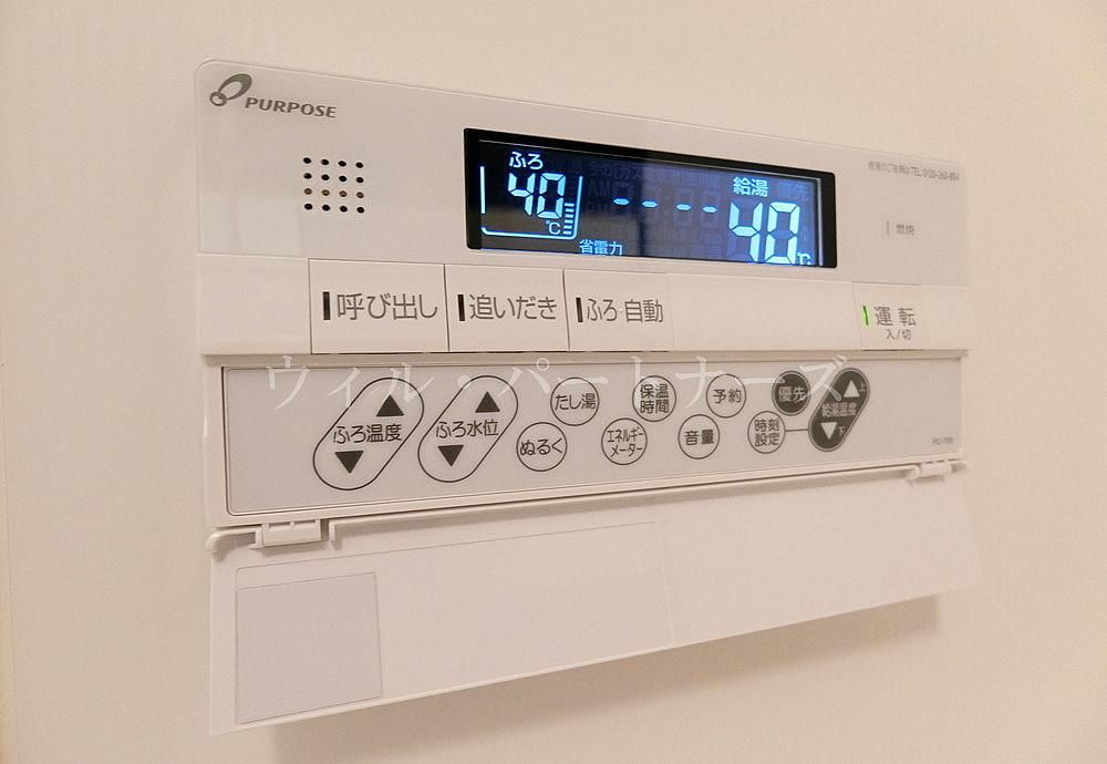 �y���̑��z�@���Ԏ��A�ʏZ�ˉ摜�ł�