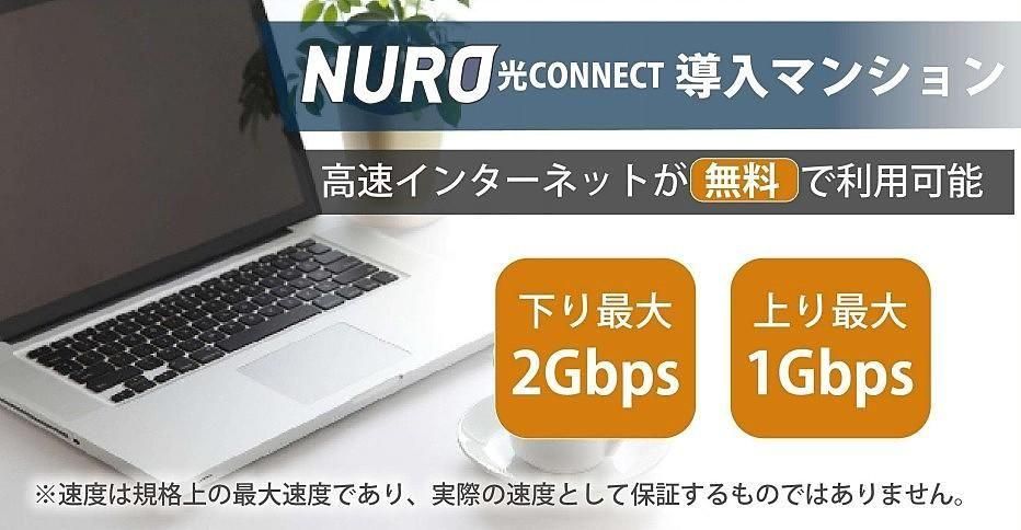 �y���̑��ݔ��z�@�ڍׂ͂��C�y�ɂ��₢���킹��������