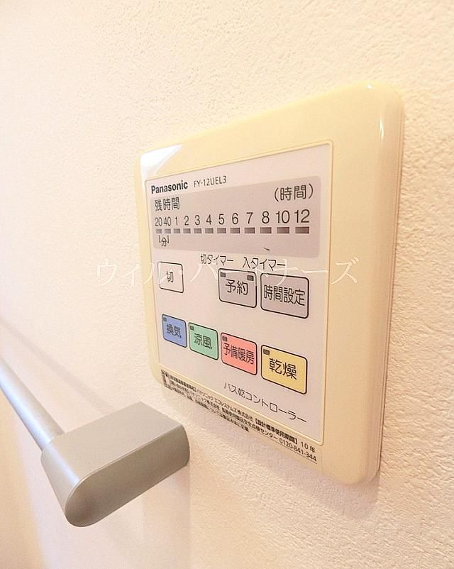 y̑ݔz@Ԏ蓯dl/ʏZˉ摜ł