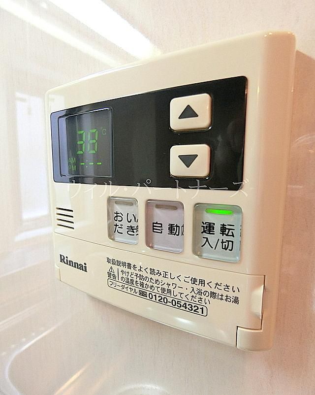 y̑z@Ԏ蓯dl/ʏZˉ摜ł