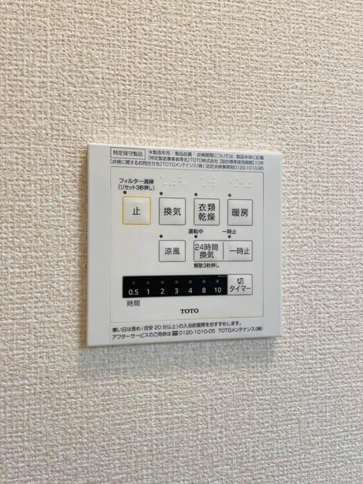 �y���̑��ݔ��z�@�ڍׂ͂��C�y�ɂ��₢���킹������