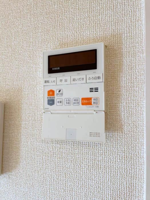 �y���̑��z�@�ڍׂ͂��C�y�ɂ��₢���킹������