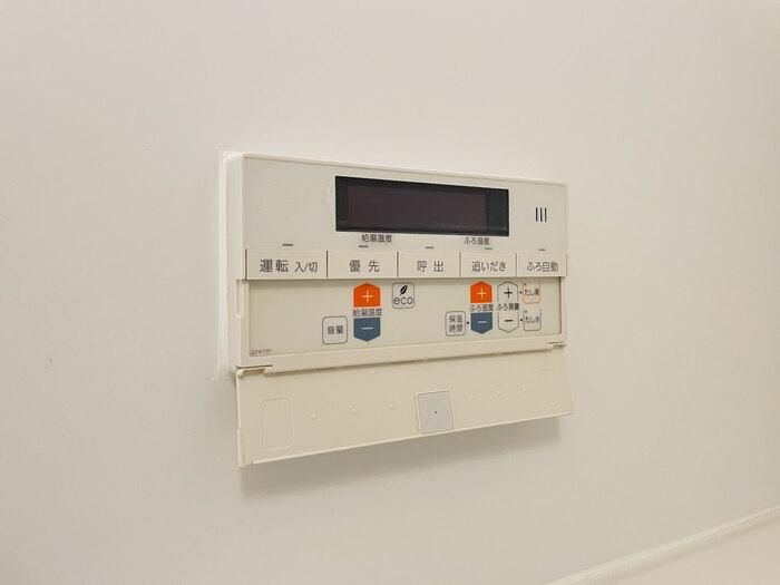 �y���̑��z�@�ڍׂ͂��C�y�ɂ��₢���킹������