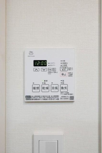 �y���̑��z�@�ڍׂ͂��C�y�ɂ��₢���킹��������