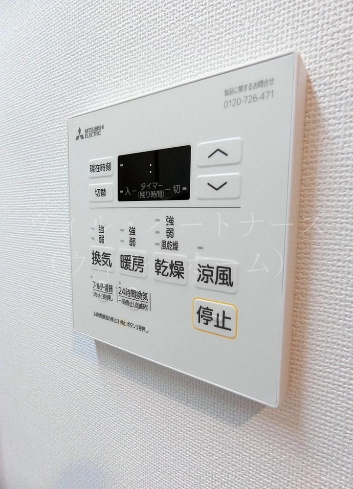 �y���̑��z�@�ڍׂ͂��C�y�ɂ��₢���킹��������