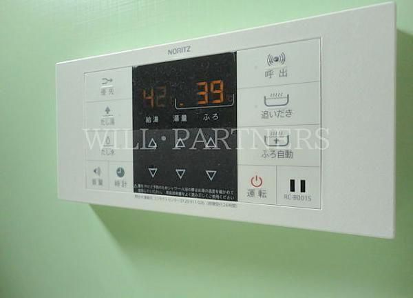 y̑ݔz@ڍׂ͂Cyɂ₢킹