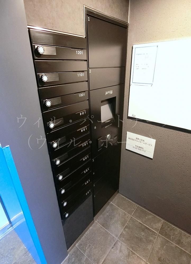 �y�G���g�����X�z�@�ڍׂ͂��C�y�ɂ��₢���킹��������