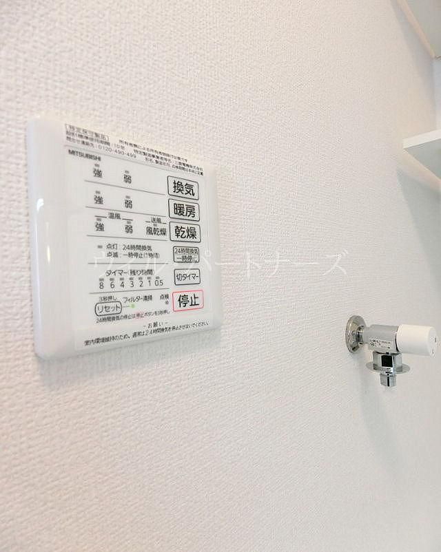 y̑z@ڍׂ͂Cyɂ₢킹