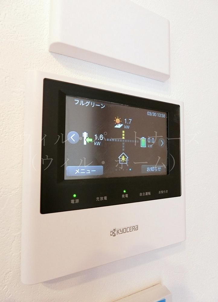 �y���̑��z�@�ڍׂ͂��C�y�ɂ��₢���킹��������