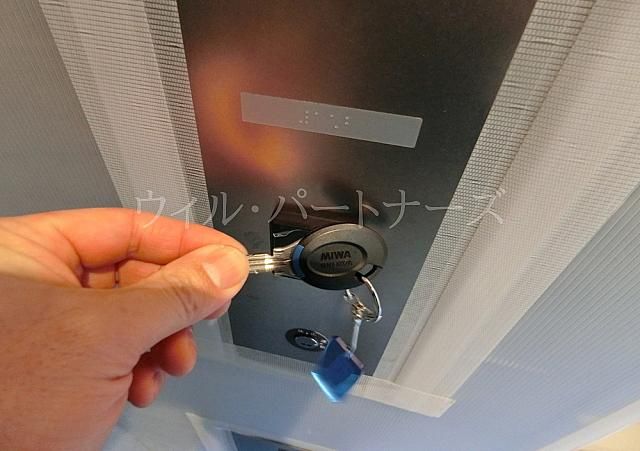 �y���̑��z�@�ڍׂ͂��C�y�ɂ��₢���킹������