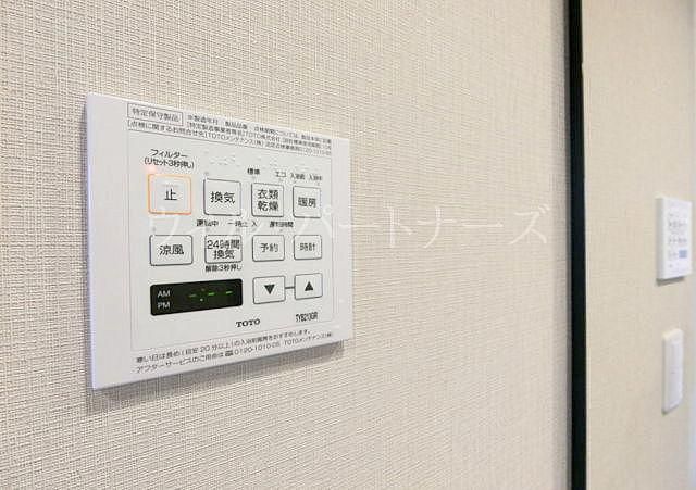 �y���̑��z�@�ڍׂ͂��C�y�ɂ��₢���킹������