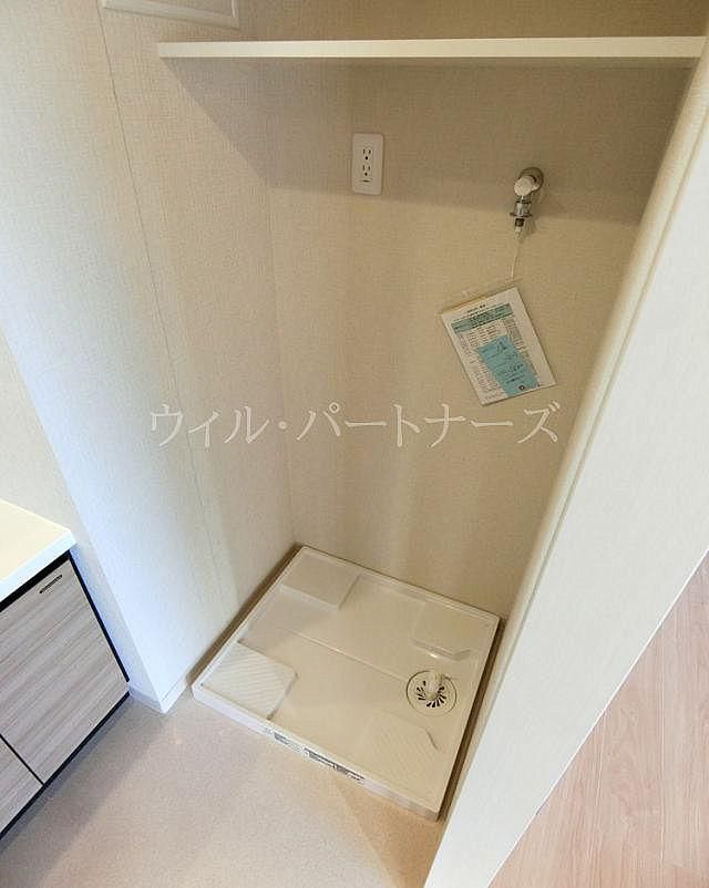 �y���̑��z�@�ڍׂ͂��C�y�ɂ��₢���킹������