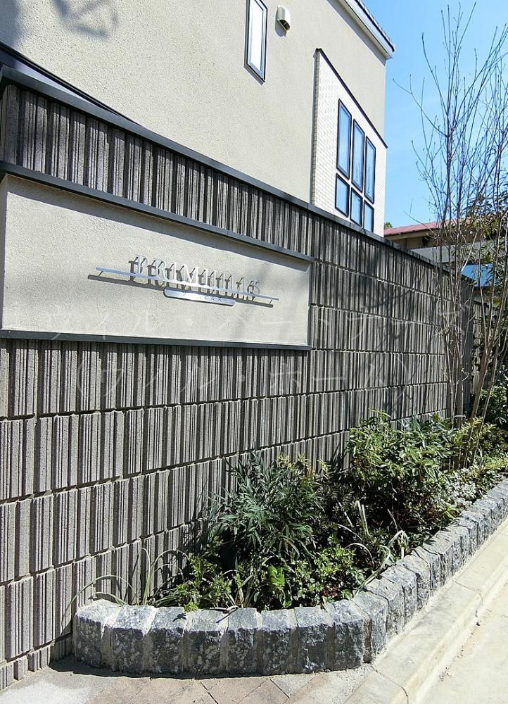 �y�G���g�����X�z�@�ڍׂ͂��C�y�ɂ��₢���킹��������