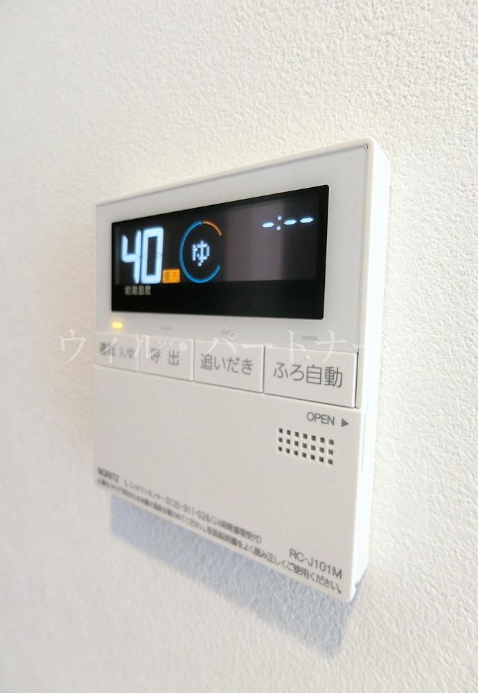 �y���̑��z�@�ڍׂ͂��C�y�ɂ��⍇����������