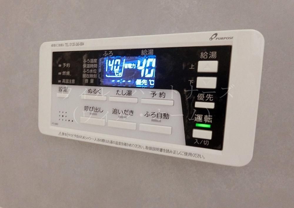 �y���̑��z�@�ڍׂ͂��C�y�ɂ��₢���킹��������