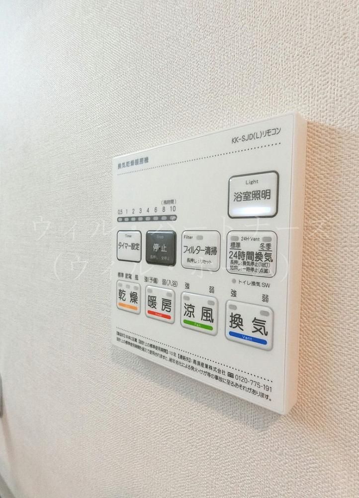 �y���̑��z�@�ڍׂ͂��C�y�ɂ��₢���킹��������