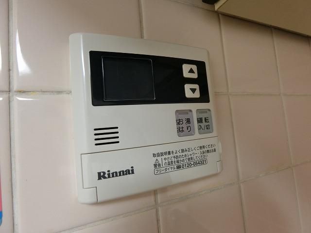 �y���̑��z�@