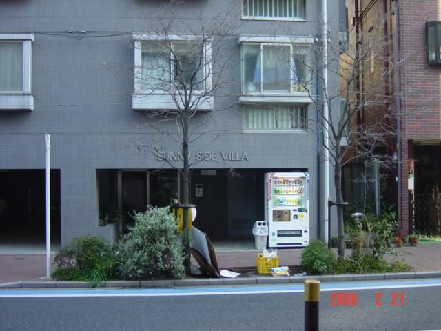 �y�G���g�����X�z�@