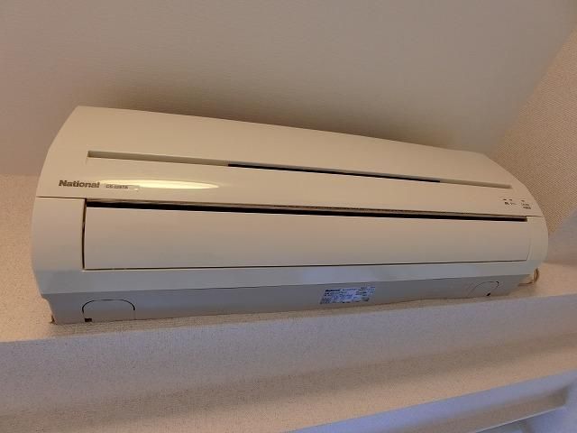 �y���̑��ݔ��z�@