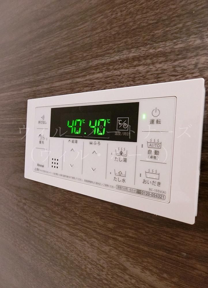 �y���̑��z�@�ڍׂ͂��C�y�ɂ��₢���킹��������