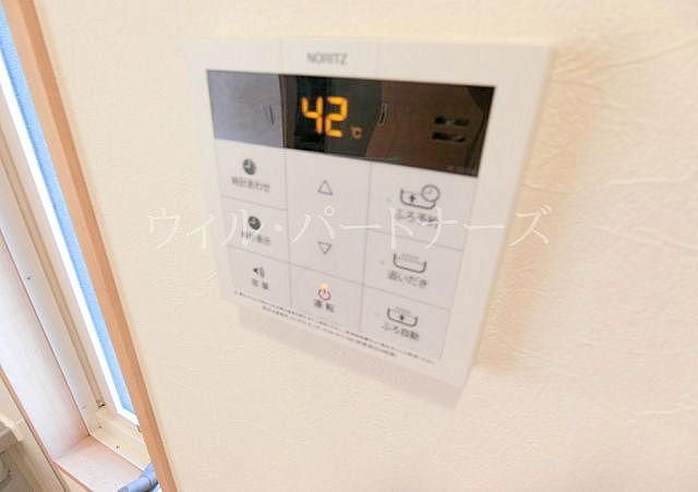 �y���̑��z�@�ڍׂ͂��C�y�ɂ��₢���킹������