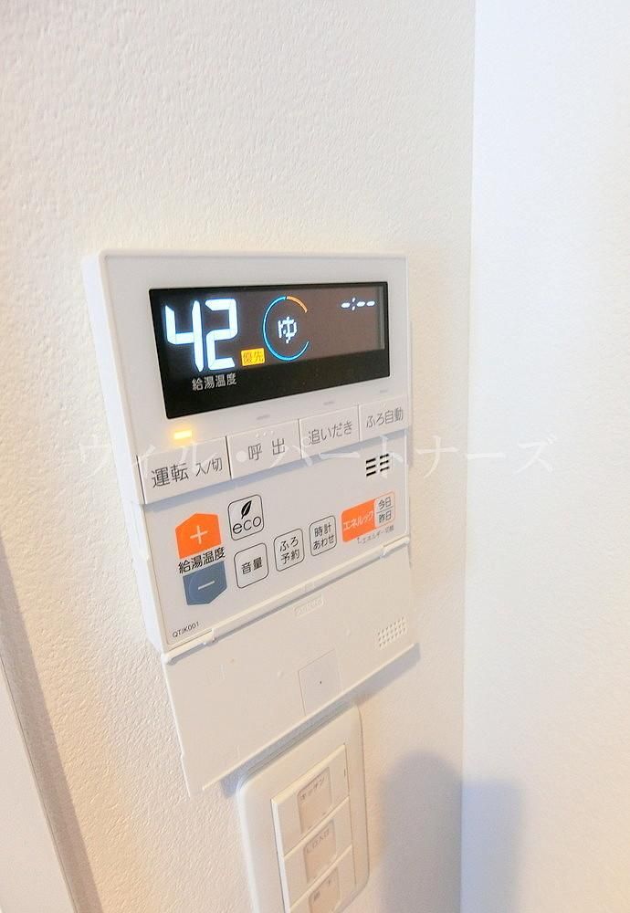 �y���̑��z�@�ڍׂ͂��C�y�ɂ��₢���킹��������