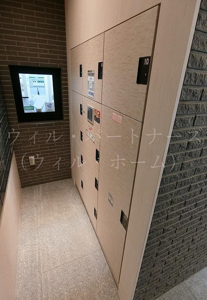 �y���̑��ݔ��z�@�ڍׂ͂��C�y�ɂ��₢���킹��������