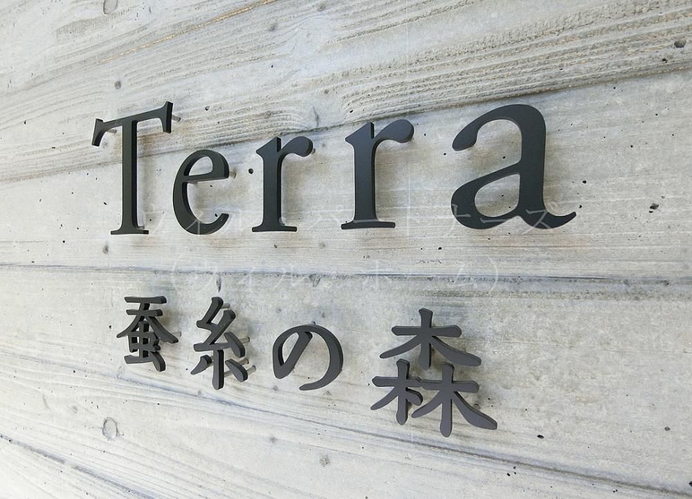 �y���̑��z�@�ڍׂ͂��C�y�ɂ��₢���킹��������