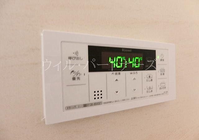 �y���̑��z�@���Ԏ��ʏZ�ˉ摜�ł�