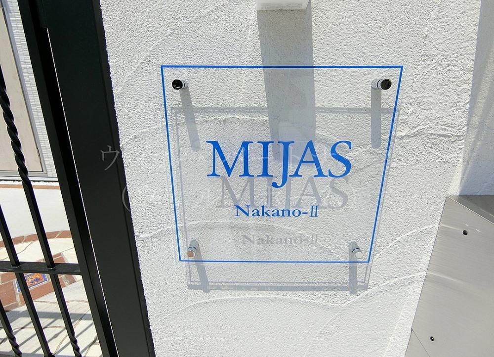 �y�G���g�����X�z�@�ڍׂ͂��C�y�ɂ��₢���킹��������