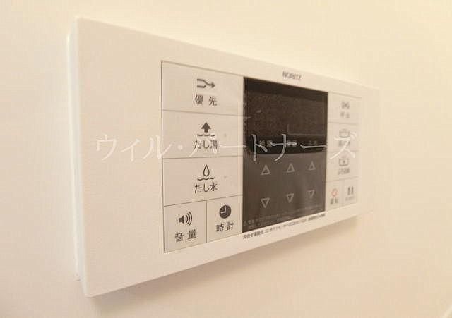 �y���̑��z�@�ڍׂ͂��C�y�ɂ��₢���킹��������