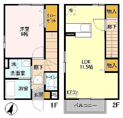 �y�Ԏ�z�@���]�l�b�g�^�C�v