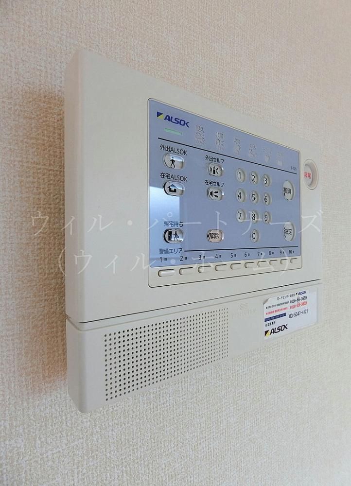 �y�Z�L�����e�B�z�@�z�[���Z�L�����e�B���ڂł�