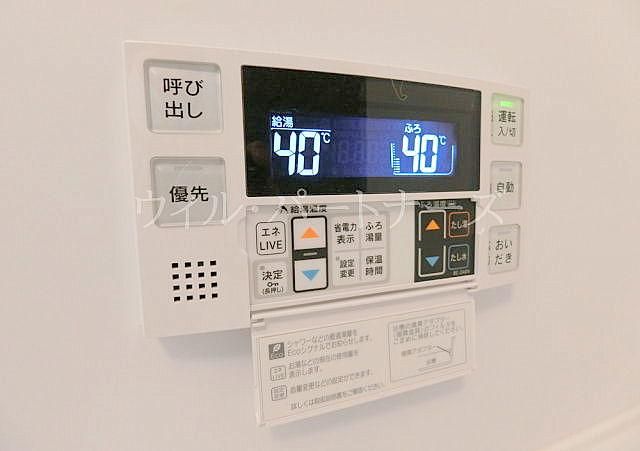 �y���̑��z�@�ڍׂ͂��C�y�ɂ��₢���킹������