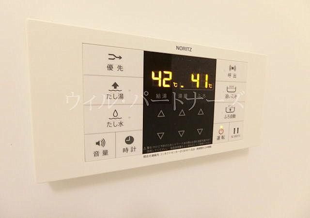 �y���̑��z�@�ڍׂ͂��C�y�ɂ��₢���킹��������