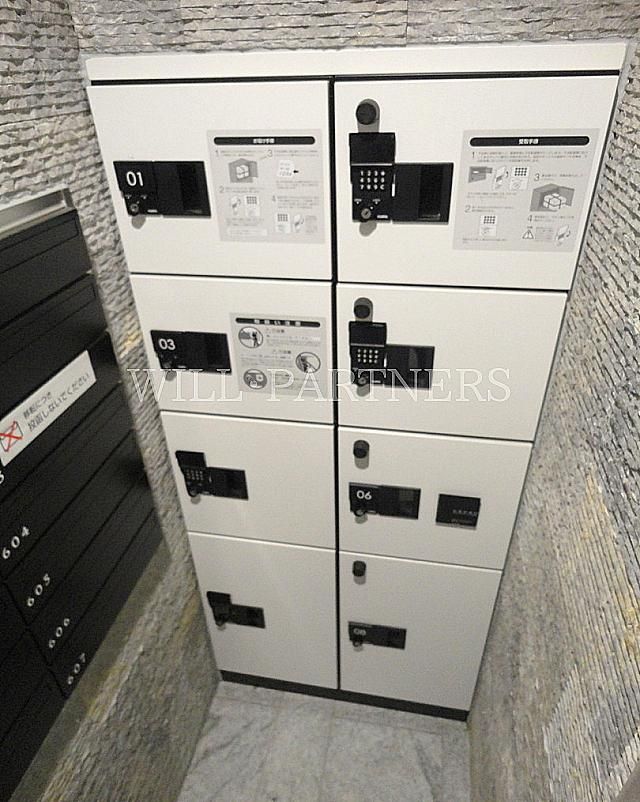 �y���̑��ݔ��z�@��z�{�b�N�X����