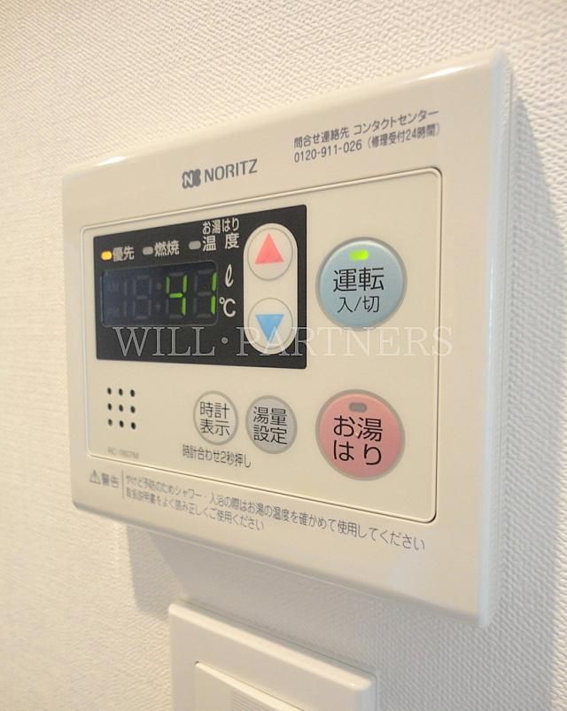 �y���̑��z�@�ڍׂ͂��C�y�ɂ��₢���킹������