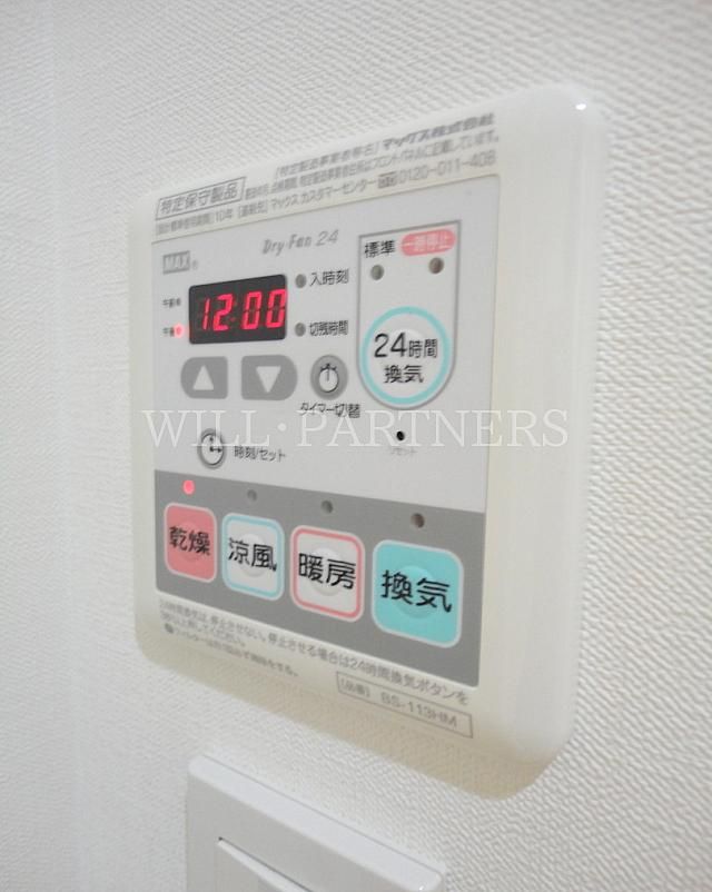 �y���̑��z�@�ڍׂ͂��C�y�ɂ��₢���킹������