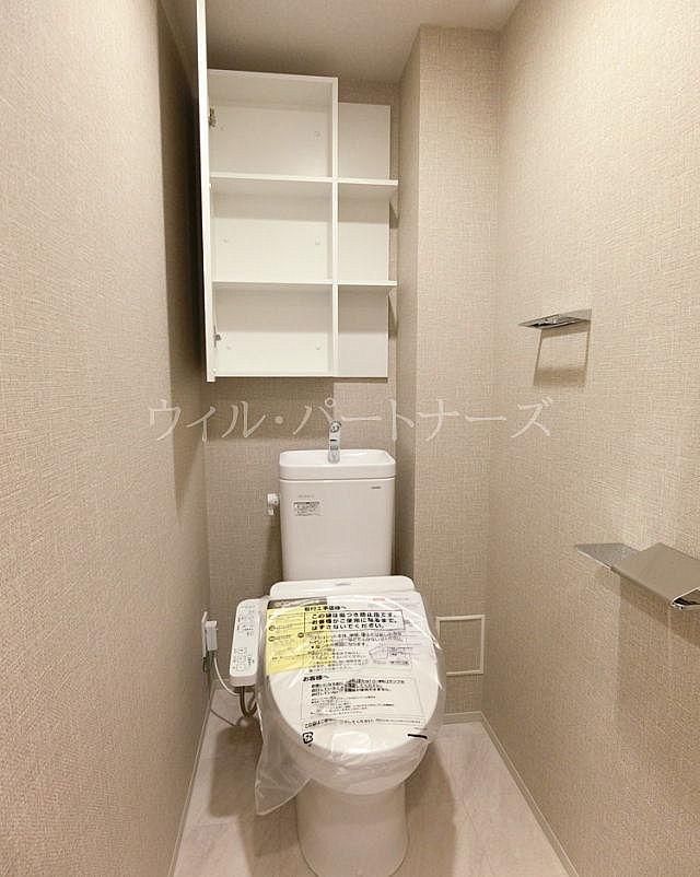 ygCz@ڍׂ͂Cyɂ₢킹