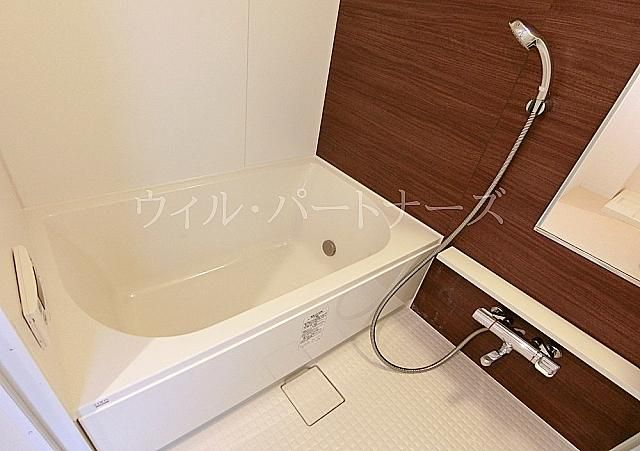 【バス】　追い焚き/浴室換気乾燥機付き