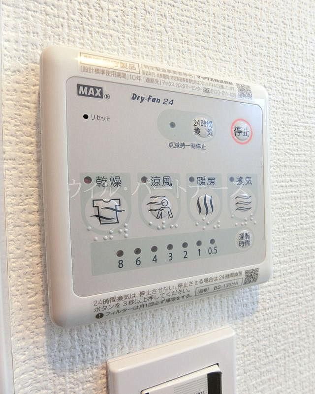 y̑z@ڍׂ͂Cyɂ₢킹