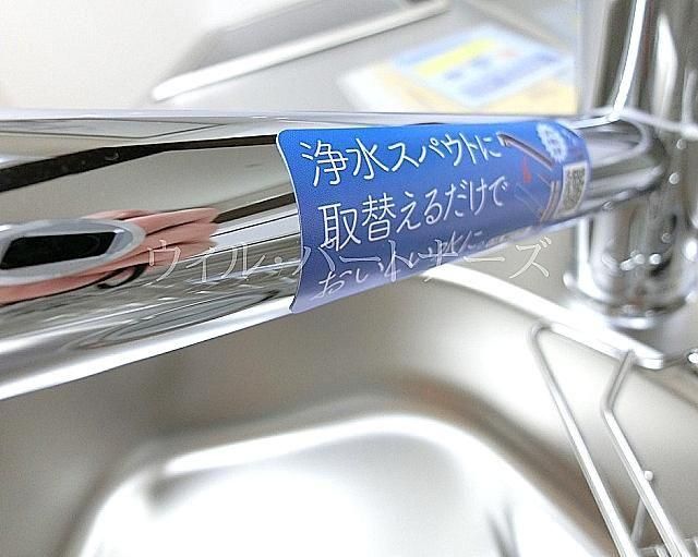 �y���̑��z�@�ڍׂ͂��C�y�ɂ��₢���킹������