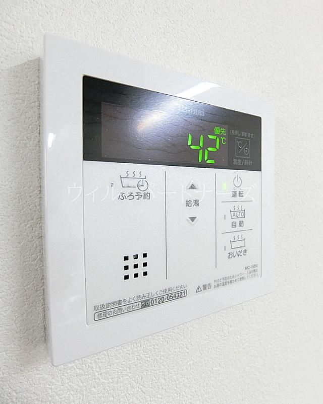 �y���̑��z�@�ڍׂ͂��C�y�ɂ��₢���킹������