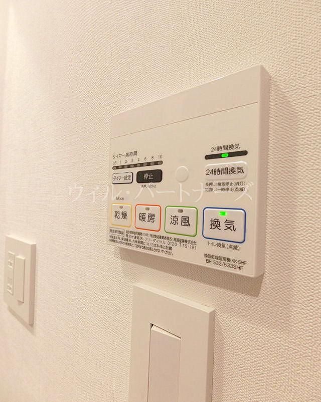 �y���̑��z�@�ڍׂ͂��C�y�ɂ��₢���킹������