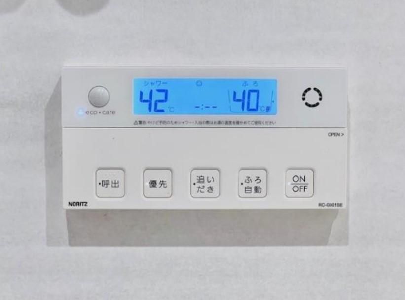 �y���̑��z�@�ڍׂ͂��C�y�ɂ��₢���킹��������