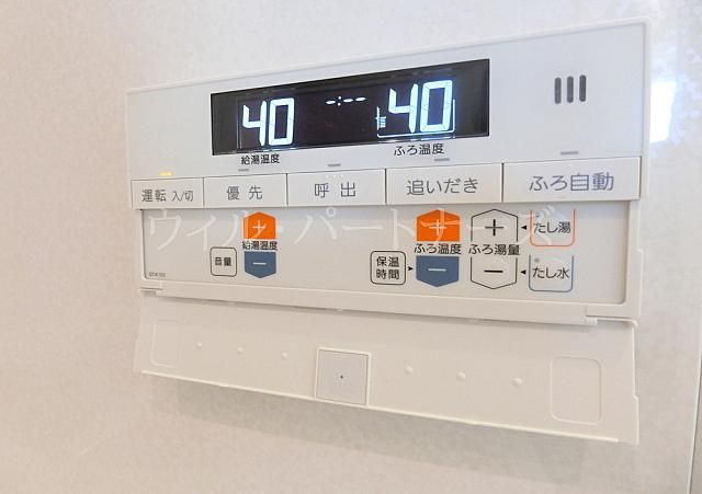 �y���̑��z�@�ڍׂ͂��C�y�ɂ��₢���킹������