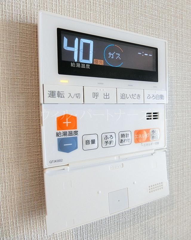 �y���̑��z�@�ڍׂ͂��C�y�ɂ��₢���킹������